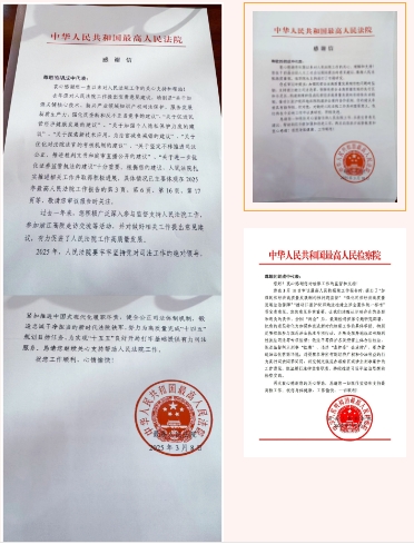 吕氏贵宾会(中国区)官方网站