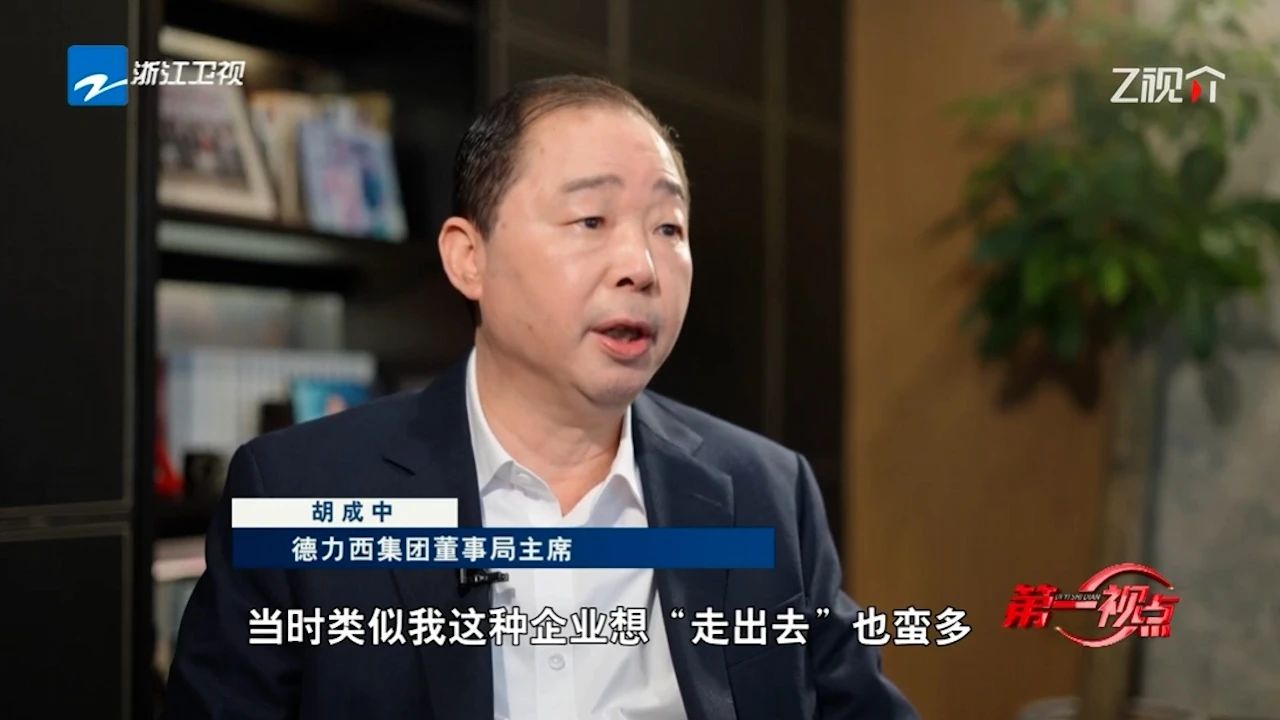 吕氏贵宾会(中国区)官方网站