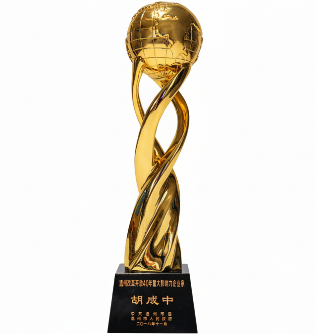 吕氏贵宾会(中国区)官方网站